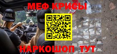 ГАЛЛЮЦИНОГЕННЫЕ ГРИБЫ Первоуральск