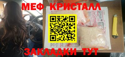Альфа ПВП Партизанск