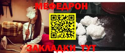 дмт Пенза
