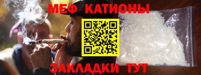 Альфа ПВП Партизанск