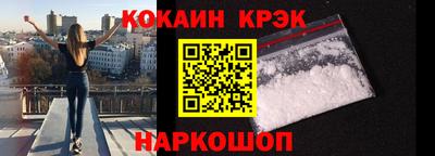 ГАЛЛЮЦИНОГЕННЫЕ ГРИБЫ Первоуральск