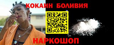 ГАЛЛЮЦИНОГЕННЫЕ ГРИБЫ Первоуральск