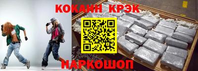 ГАЛЛЮЦИНОГЕННЫЕ ГРИБЫ Первоуральск