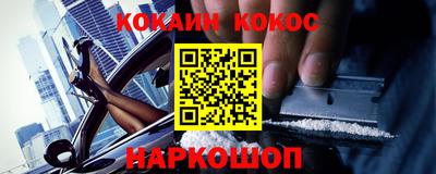 ГАЛЛЮЦИНОГЕННЫЕ ГРИБЫ Первоуральск
