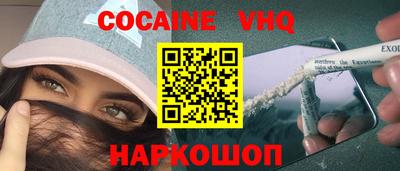ГАЛЛЮЦИНОГЕННЫЕ ГРИБЫ Первоуральск