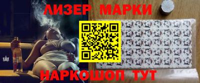 дмт Пенза