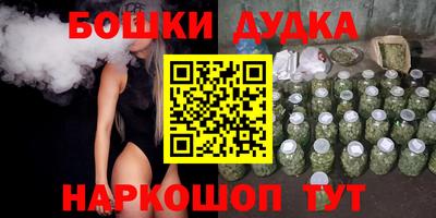 ГАЛЛЮЦИНОГЕННЫЕ ГРИБЫ Первоуральск