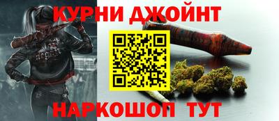 дмт Пенза