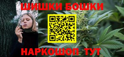 дмт Пенза