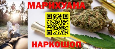 Альфа ПВП Партизанск