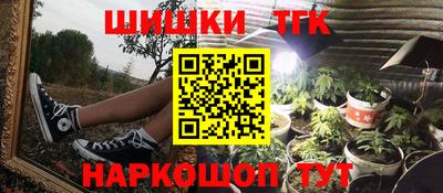 ГАЛЛЮЦИНОГЕННЫЕ ГРИБЫ Первоуральск