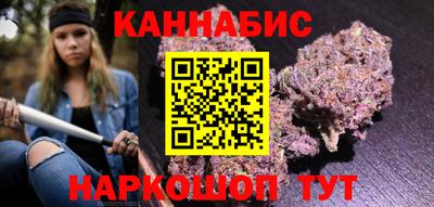 ГАЛЛЮЦИНОГЕННЫЕ ГРИБЫ Первоуральск