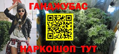 Альфа ПВП Партизанск