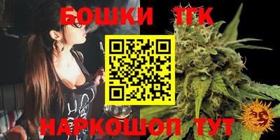 ГАЛЛЮЦИНОГЕННЫЕ ГРИБЫ Первоуральск
