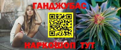 дмт Пенза
