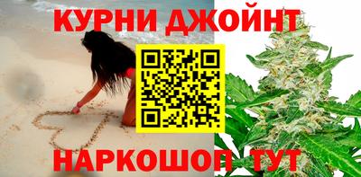 ГАЛЛЮЦИНОГЕННЫЕ ГРИБЫ Первоуральск