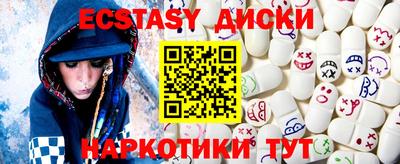 Альфа ПВП Партизанск