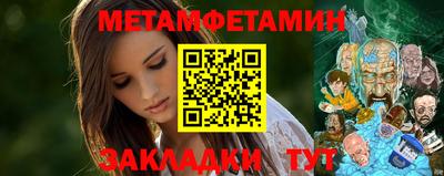 ГАЛЛЮЦИНОГЕННЫЕ ГРИБЫ Первоуральск