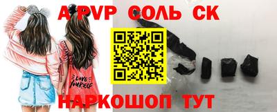 ГАЛЛЮЦИНОГЕННЫЕ ГРИБЫ Первоуральск