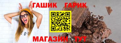Альфа ПВП Партизанск