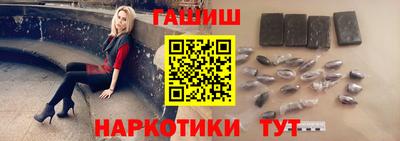 Альфа ПВП Партизанск