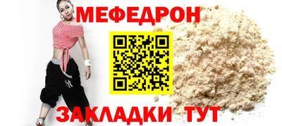 Альфа ПВП Партизанск