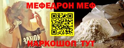 дмт Пенза