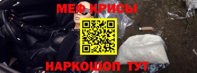 дмт Пенза