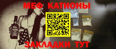 ГАЛЛЮЦИНОГЕННЫЕ ГРИБЫ Первоуральск