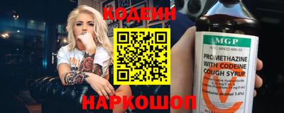 Альфа ПВП Партизанск