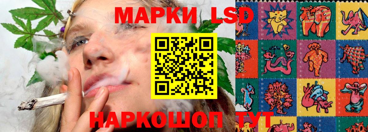 ГАШ  Мичуринск  Конопля  МЕФ кристаллы  МЕТАМФЕТАМИН  Вход с VPN  АМФ   ЭКСТАЗИ 